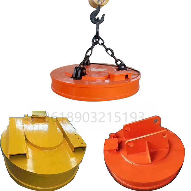 Electromagnetic Chuck