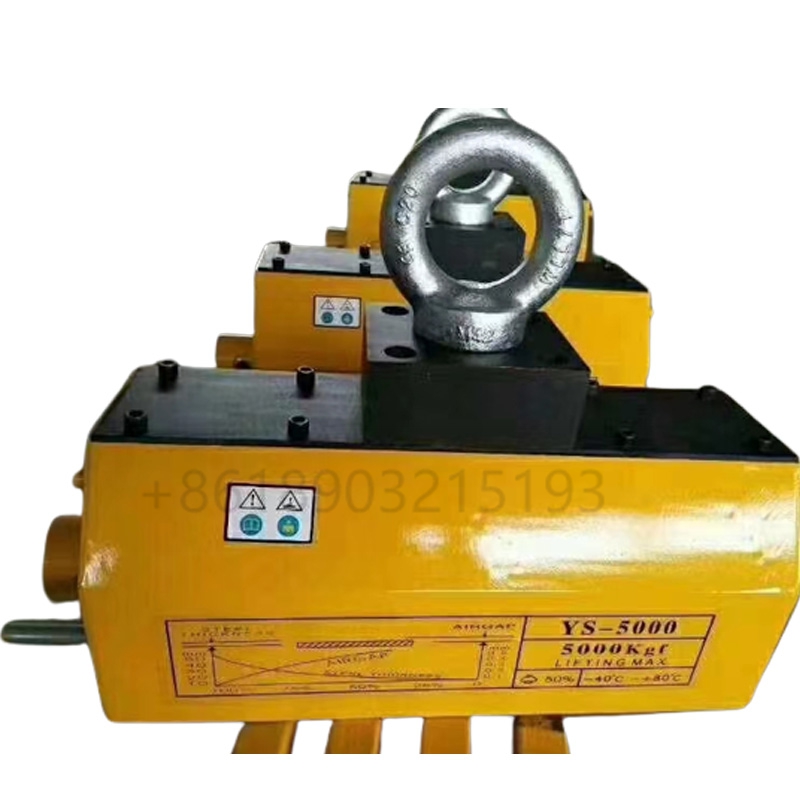 5 Ton Lifting Magnet