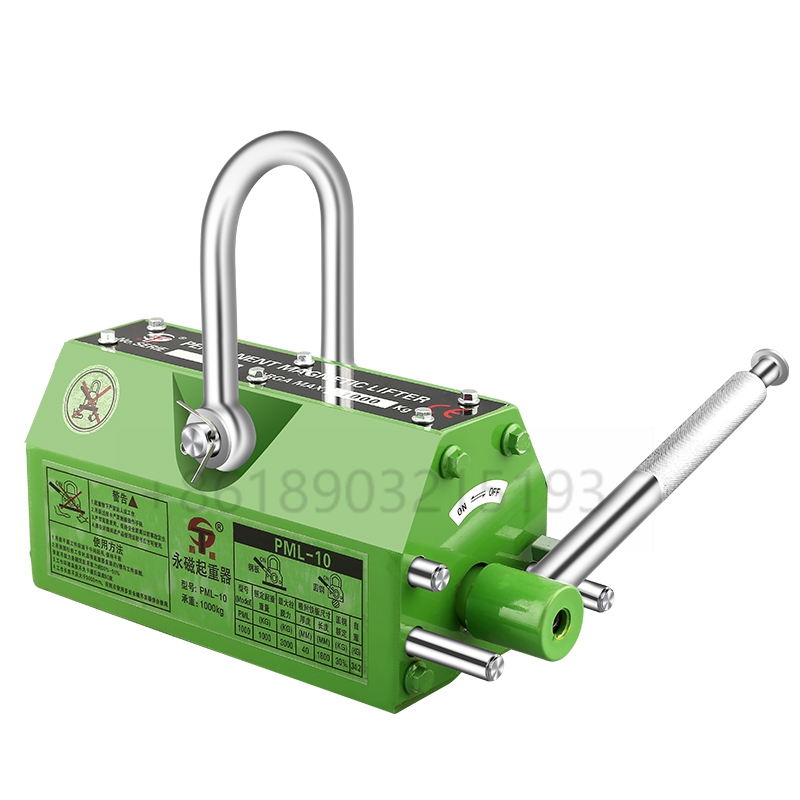 2000kg Pulling Force Magnet