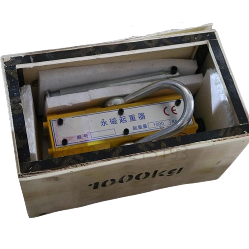 Steel Plate Lifting Magnet Strong Magnet Lifter