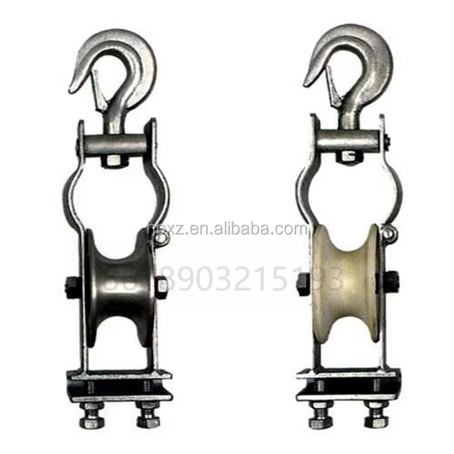 Hook type Aerial fiber optic cable pulley